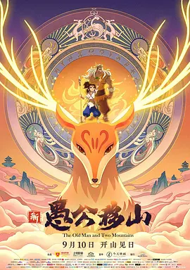 精品久久久久久中文
