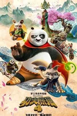 精品久久久久久中文