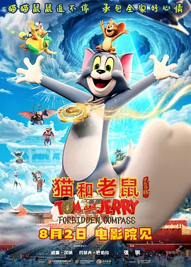 精品久久久久久中文