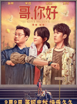 精品久久久久久中文